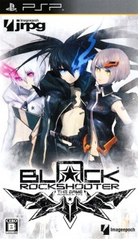 the cover of the brs psp game. it features brs, known as stella in the game, nana gray, her companion, and white rock shooter, an alien whose appearance closely mirrors that of brs, aside from a palette swap to white and magenta.