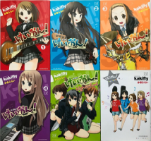 covers of all 6 volumes of the k-on manga.