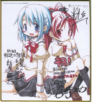 a signboard featuring sayaka and kyouko, handed out the theatergoers before screenings of madoka rebellion