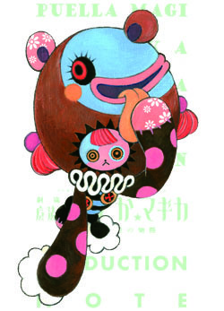the madoka magica rebellion production note. the cover features a colorful illustration of a witch/nightmare, with a large round head, featuring a wide smile with a tongue poking out, a large eye, and a round nose at the top, and a second, smaller, pink, more cat-like face with straight pink bangs at the bottom. it seems to have a singular bear ear at the top and pink and red hair buns on either side of the head. the body is small and striped, featuring an elizabethan collar, two small legs, with one foot being black with white fluff, and the other being black with pink goo dripping from it. the arms are large and rounded with pink polka dots, ending not with hands, but in large rounded nubs. one hand is covered in whtie fluff, and the other has a pink floral patch attached to the end. the background says 'puella magi madoka magica rebellion production note' in light green text on a white background.
