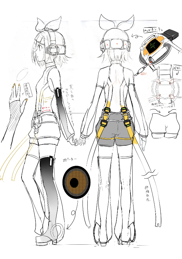 Rin's Append concept artwork
