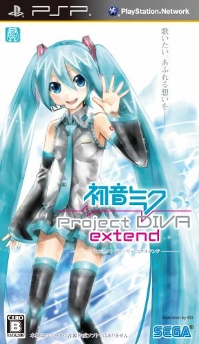 project diva extend cover art